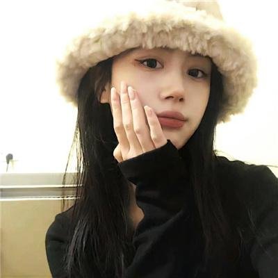 白日焰火